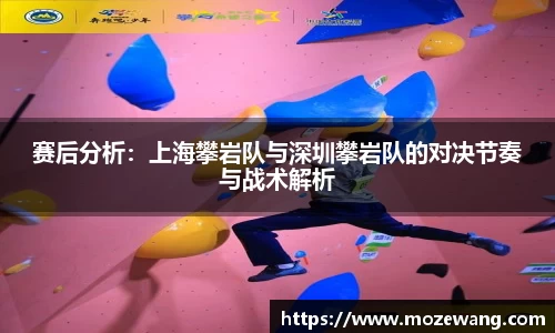 易游体育