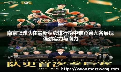 yy易游