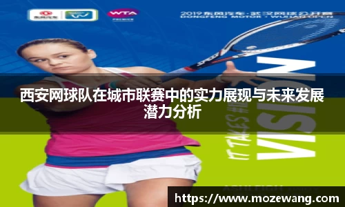 yy易游体育
