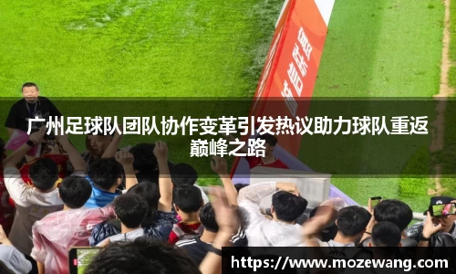 yy易游体育