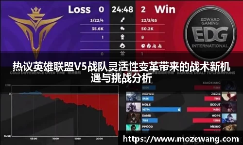 yy易游