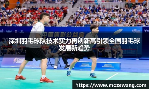 yy易游