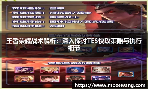 yy体育