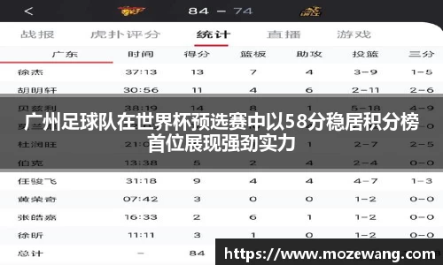 yy易游
