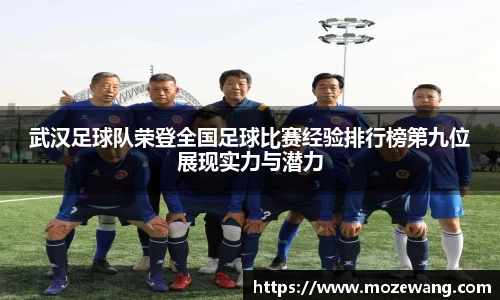yy易游体育