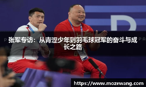 yy易游