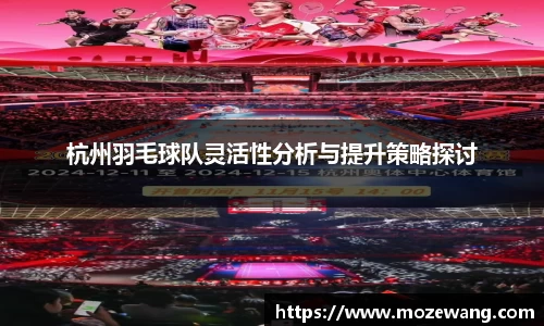 yy易游