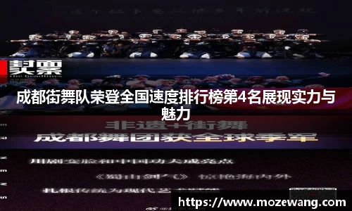 yy易游体育