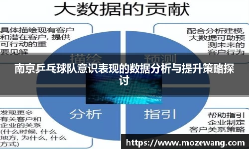 易游体育